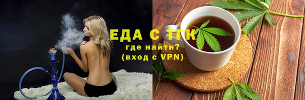 марки nbome Сафоново