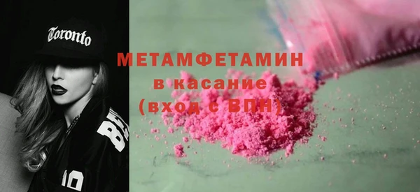 крисы Сатка