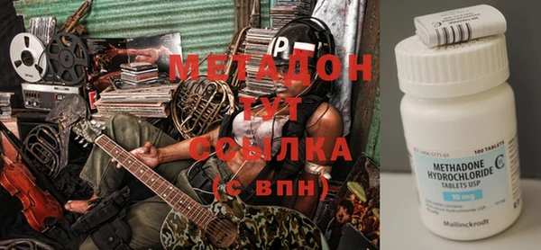 2c-b Абаза
