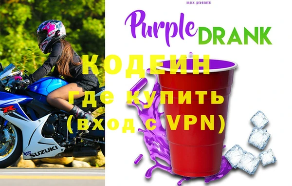 амф Абинск