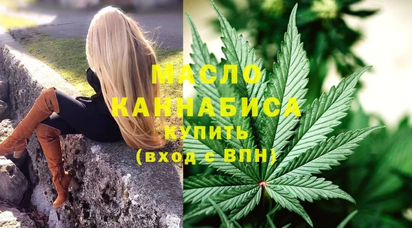амф Абинск