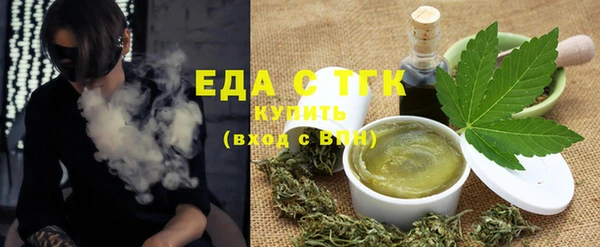 2c-b Абаза