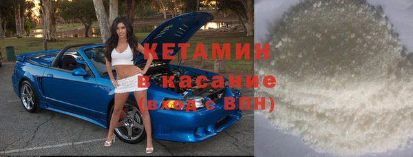 амф Абинск