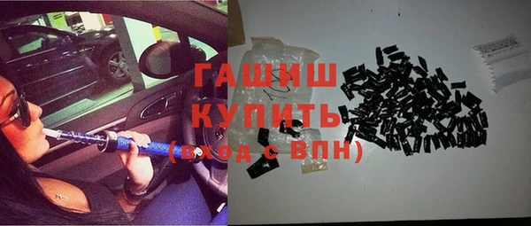амф Абинск
