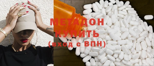 амф Абинск